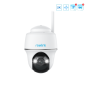 min kamera Piri Reolink Argus PT 5mpx 2k 500x500 2.png